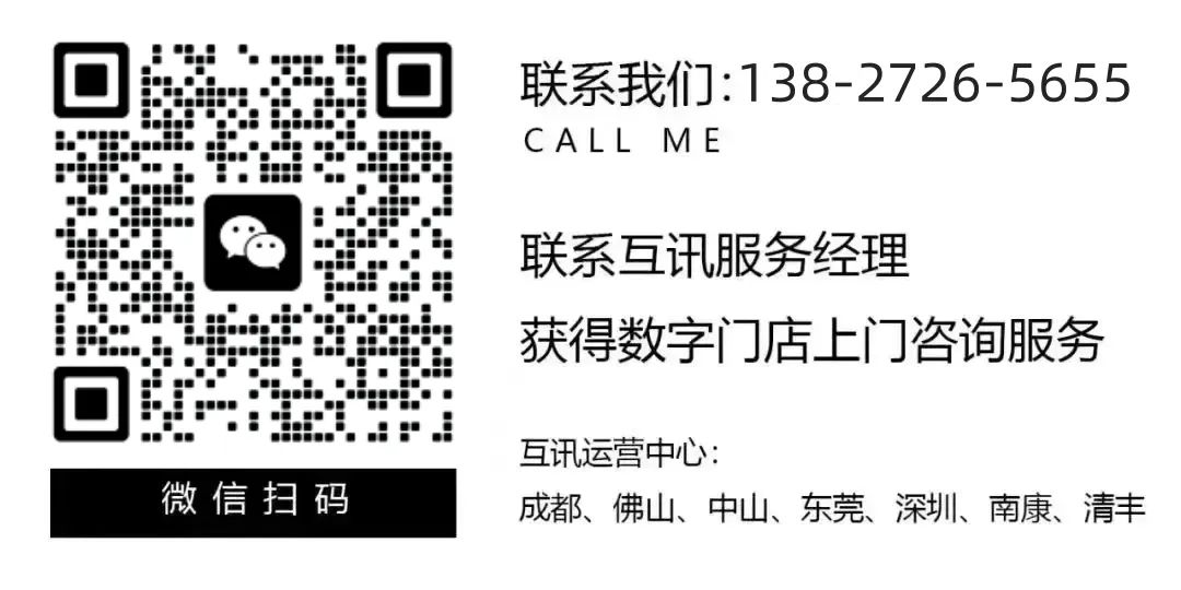 20241123