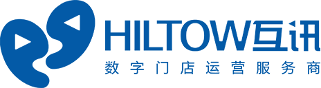 互讯